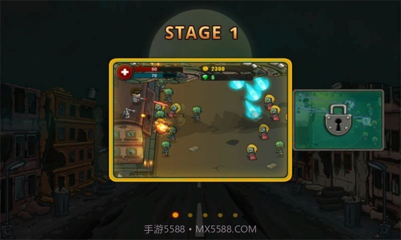 他们来了僵尸防御中文版截图2