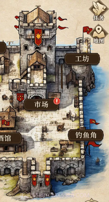 纷争法则大贸险截图4