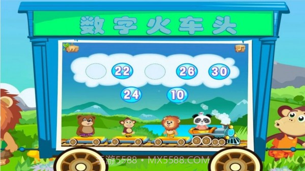 小小火车模拟驾驶截图3