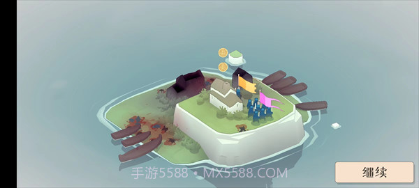 Bad North中文版截图3