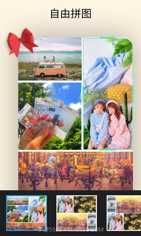 大神P图截图4 大神P图截图4