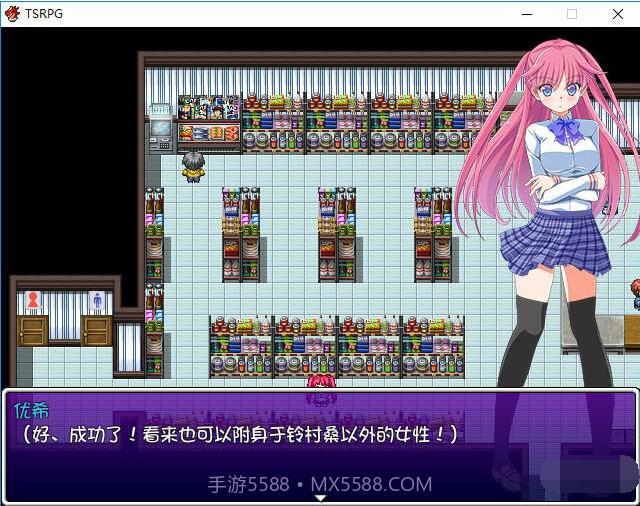 tsrpg截图2 tsrpg截图2