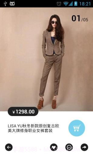 ZAKER橱窗截图4 ZAKER橱窗截图4