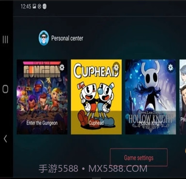 EGG NS Emulator模拟器截图3 EGG NS Emulator模拟器截图3