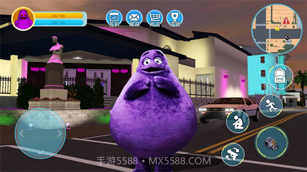 奶昔大哥大截图4