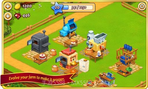 农场小镇APP截图5