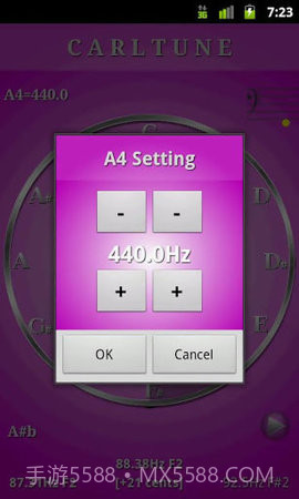 人声音域测试软件(CarlTune)截图2 人声音域测试软件(CarlTune)截图2