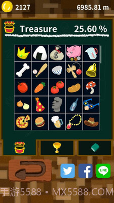 用勺子挖穿地心截图3