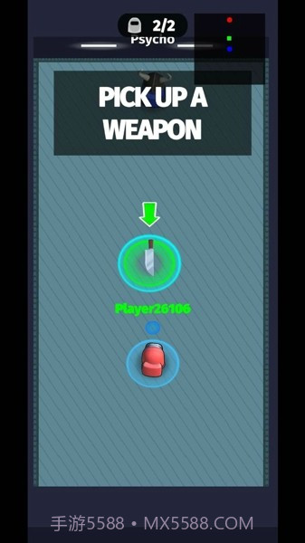 冒名顶替者冲刺截图3 冒名顶替者冲刺截图3