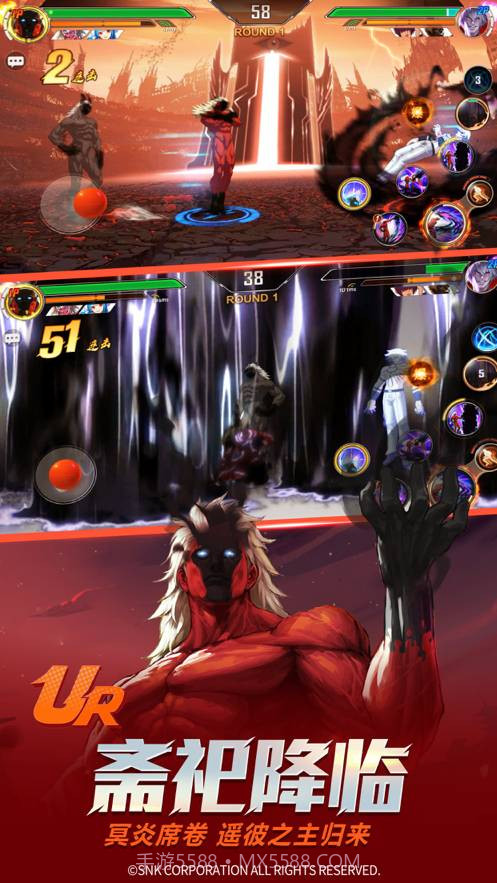 拳皇命运无限钻石截图3