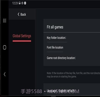 EGG NS Emulator模拟器截图2 EGG NS Emulator模拟器截图2