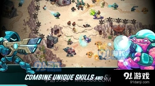 钢铁战队2入侵截图4