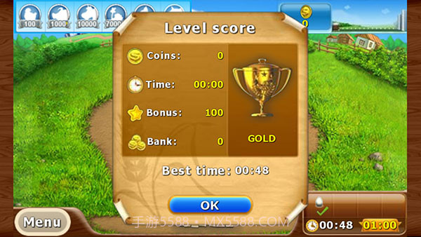 疯狂农场2截图1