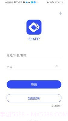 EnAPP截图3