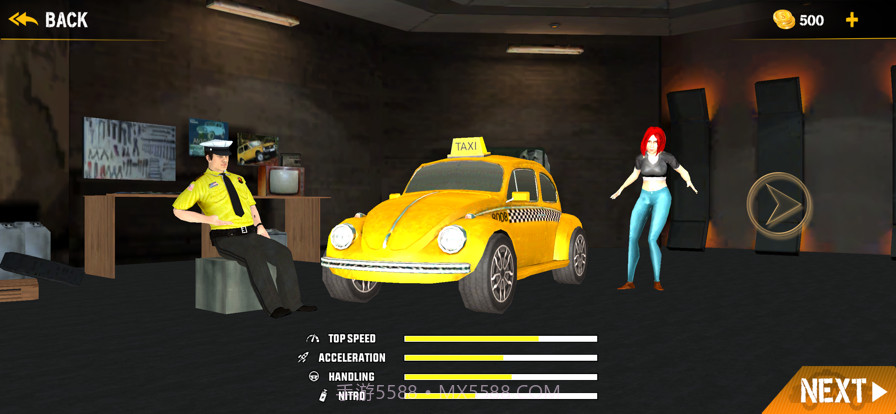 出租车模拟最新截图2