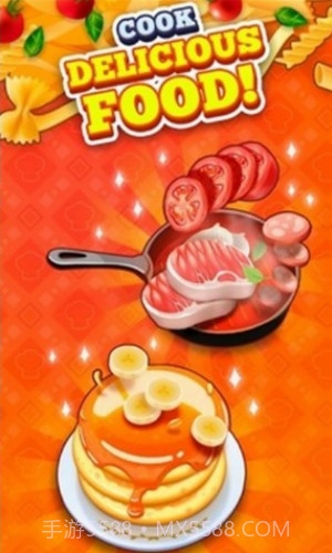 汤匙大亨截图3 汤匙大亨截图3