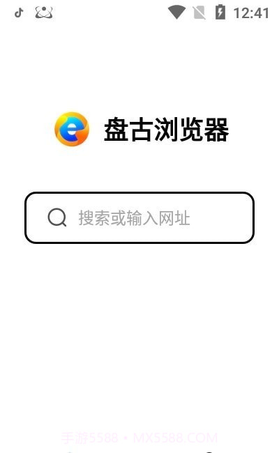 盘古浏览器截图1