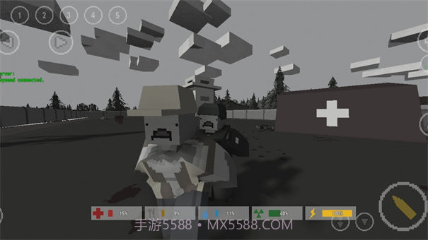 未转变者3.0汉化版截图1 未转变者3.0汉化版截图1