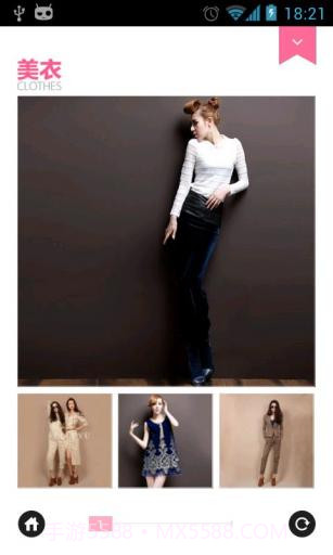 ZAKER橱窗截图3 ZAKER橱窗截图3