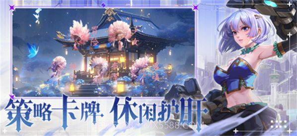 苍空少女截图3 苍空少女截图3