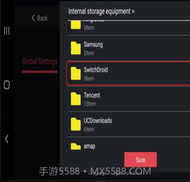 EGG NS Emulator模拟器截图1 EGG NS Emulator模拟器截图1