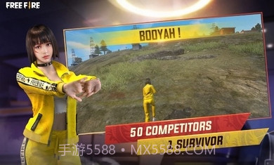 我要活下去截图3