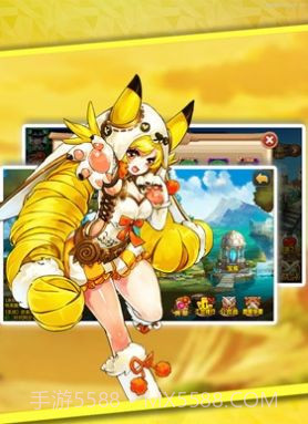 暴走小萝莉截图1 暴走小萝莉截图1