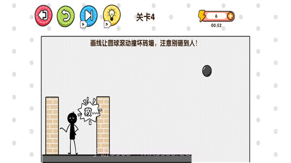 拯救火柴人大冒险截图4 拯救火柴人大冒险截图4