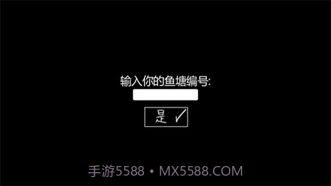 your boyfriend game（我的男友是渣男）截图3