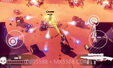 尘烟霓虹官网版截图4