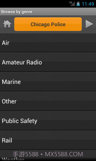 无线电扫描仪 Scanner Radio Pro截图5 无线电扫描仪 Scanner Radio Pro截图5