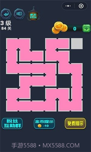 最强连一连截图5