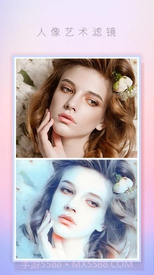 手绘自拍(手绘自拍女孩背影)V2.0 安卓手机版截图2