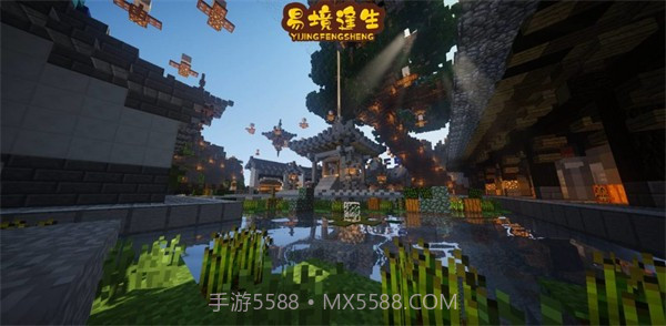 行尸走肉易境逢生截图3