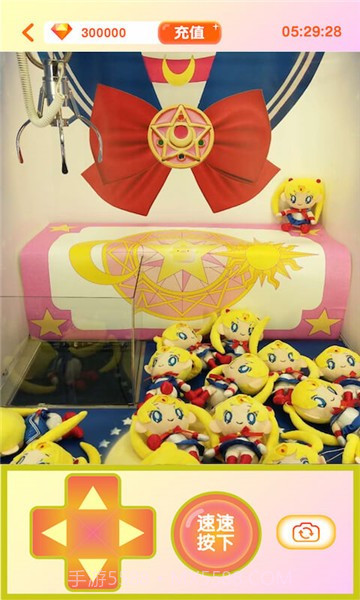 娃娃机截图2 娃娃机截图2