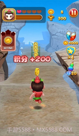 奔跑吧葫芦兄弟酷跑下载V2.2.10 中文截图1 奔跑吧葫芦兄弟酷跑下载V2.2.10 中文截图1