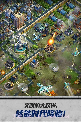 战争与文明无限皇冠截图4