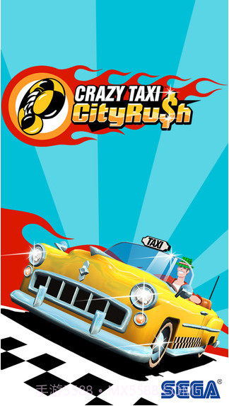疯狂出租车城市狂飙截图5