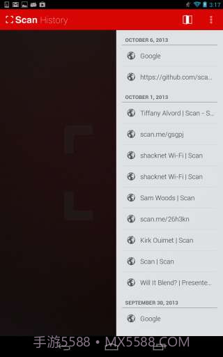Scan扫描截图3