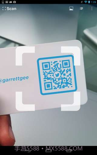 Scan扫描截图1