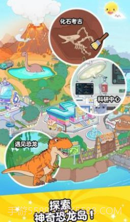 啊哈世界免费版截图1 啊哈世界免费版截图1