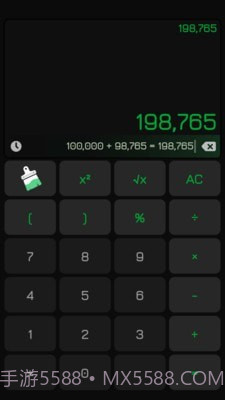 彩色计算器截图2