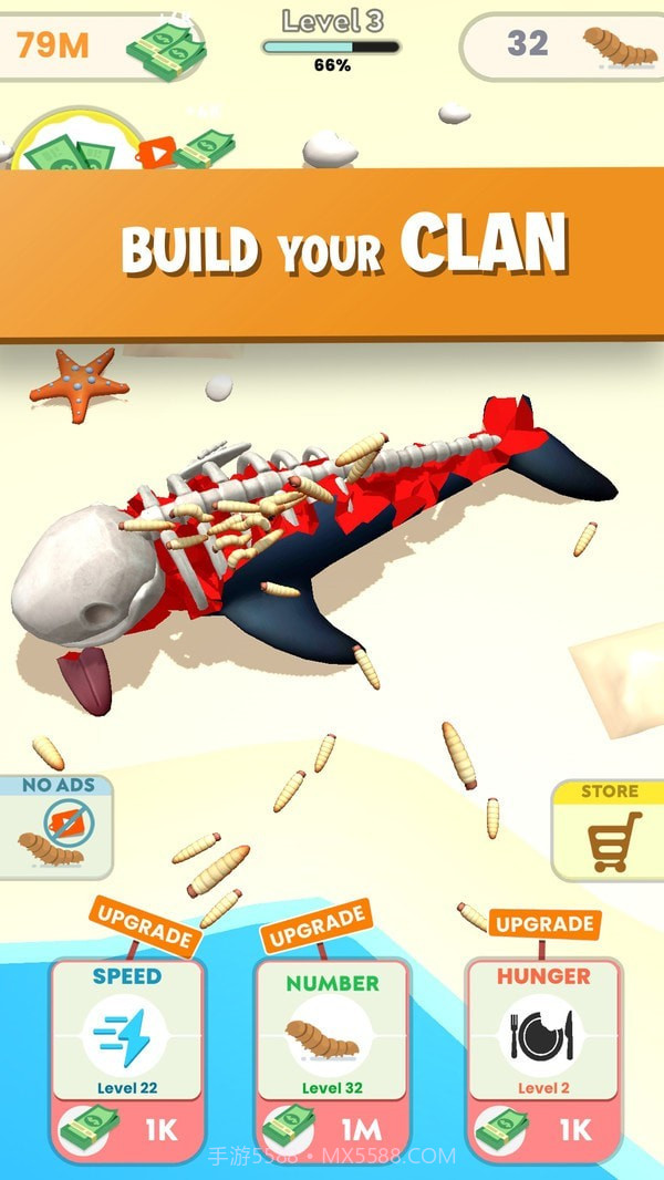 养蛆模拟器截图3 养蛆模拟器截图3