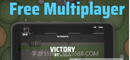 Foes.io手机版截图3 Foes.io手机版截图3