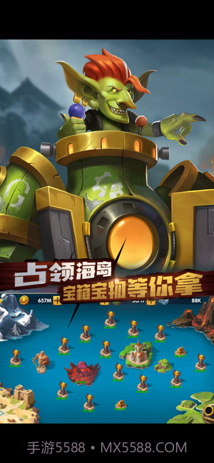 先知的约定截图1 先知的约定截图1