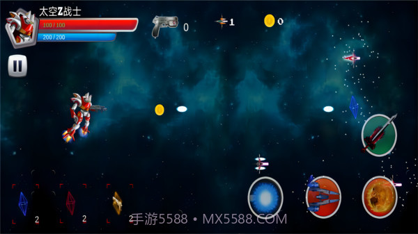 雷霆王牌战机2023截图4