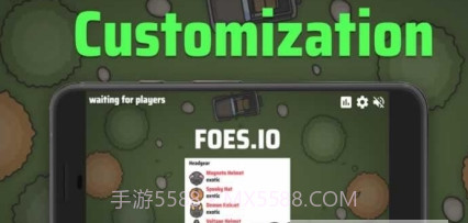 Foes.io手机版截图1 Foes.io手机版截图1