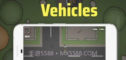 Foes.io手机版截图2 Foes.io手机版截图2