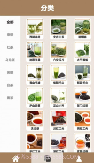 幸福小茶园截图2