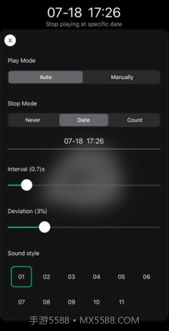 智慧木鱼截图1 智慧木鱼截图1